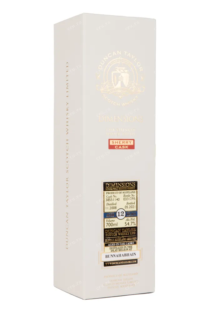 Виски Duncan Taylor Dimensions Bunnahabhain 12 Years Old  0.7 л