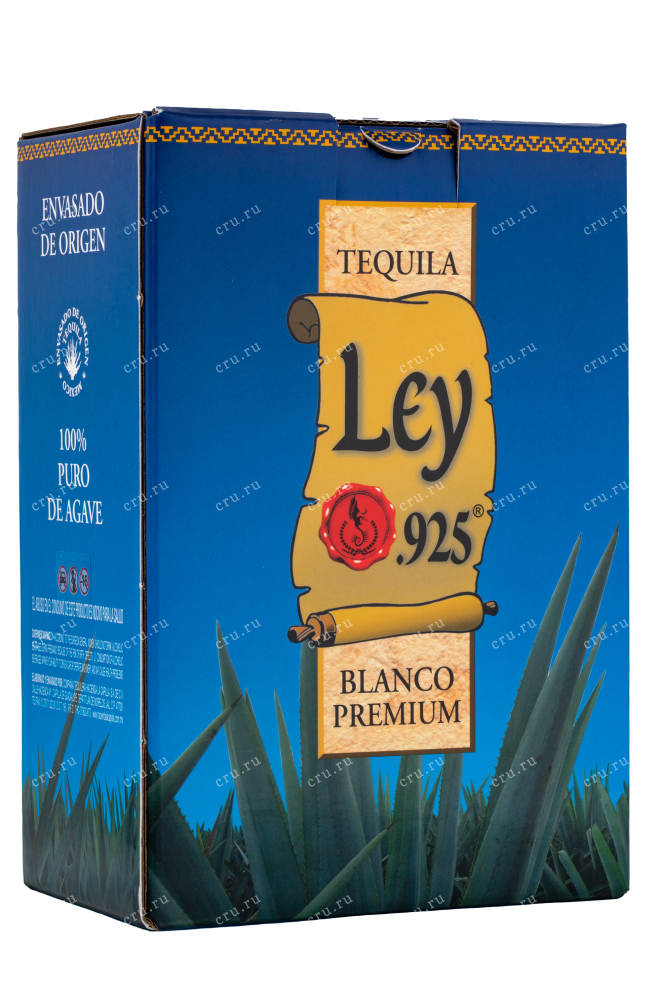 Текила Ley 925 Blanco in box  0.75 л