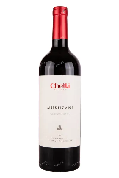 Вино Chelti Mukuzani 2017 0.75 л