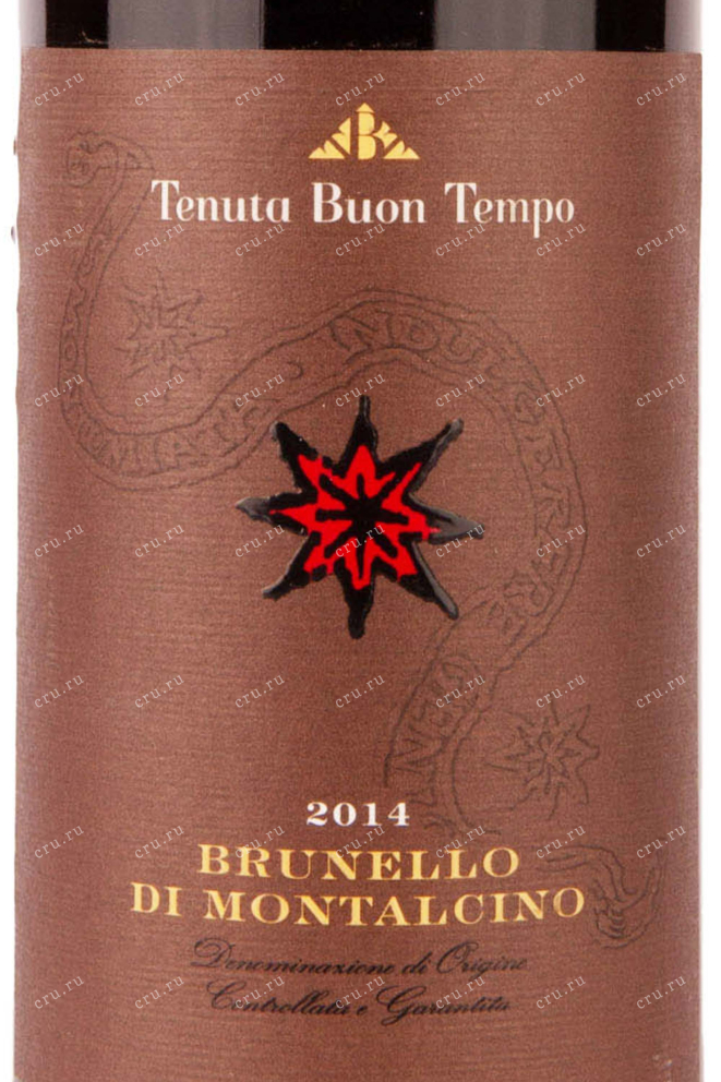 Этикетка Brunello di Montalcino Tenuta Buon Tempo DOCG 2014 0.75 л