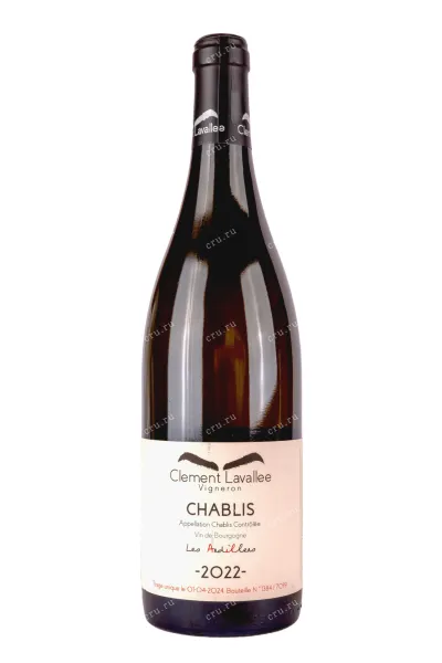 Вино Clement Lavallee Les Ardillers Chablis 2022 0.75 л