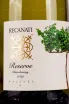 Этикетка Recanati Chardonnay Reserve kosher 2019 0.75 л