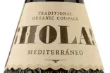 Этикетка Hola Mediterraneo Brut 2021 0.75 л