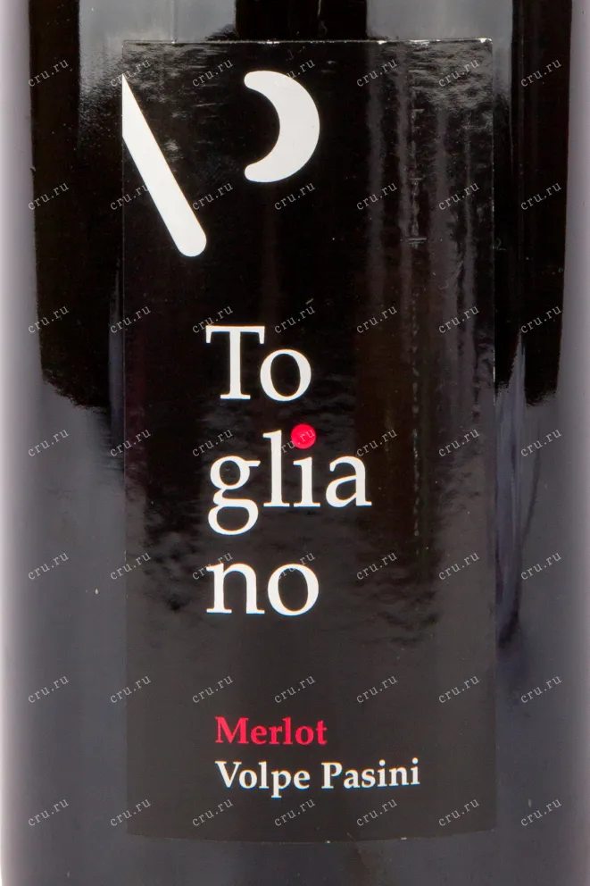 Вино Togliano Merlot Volpe Pasini 2016 0.75 л