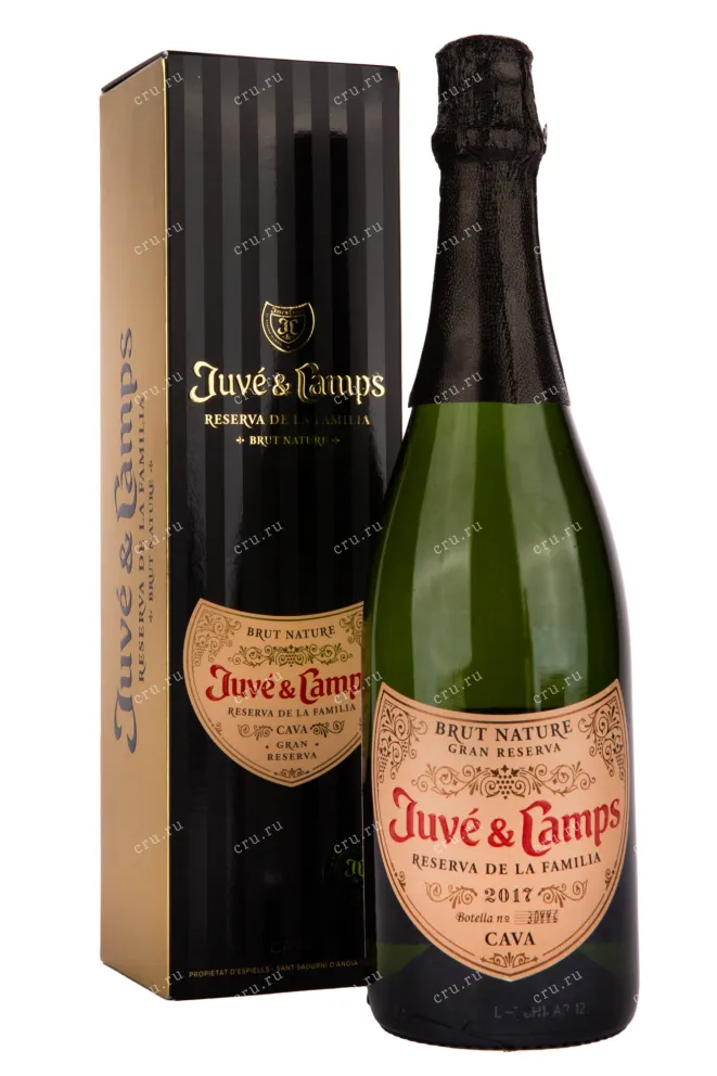 Игристое вино Juve y Camps Cava Reserva de la Familia Gran Reserva Brut Nature with gift box  0.75 л