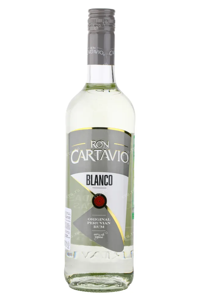 Ром Cartavio Blanco  0.75 л