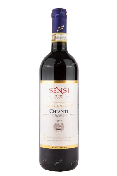 Вино Sensi Chianti 2019 0.75 л