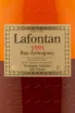 Арманьяк Lafontan 1991 0.7 л