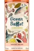 Вино Ocean Buffet Vinho Verde Rose 2023 0.75 л