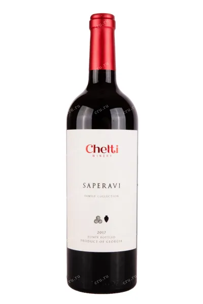Вино Chelti Saperavi of Qvevri 2017 0.75 л