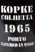 Этикетка портвейна Копке Колейта 0.75 1965