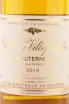 Вино Chateau Villefranche Sauternes 2019 0.75 л