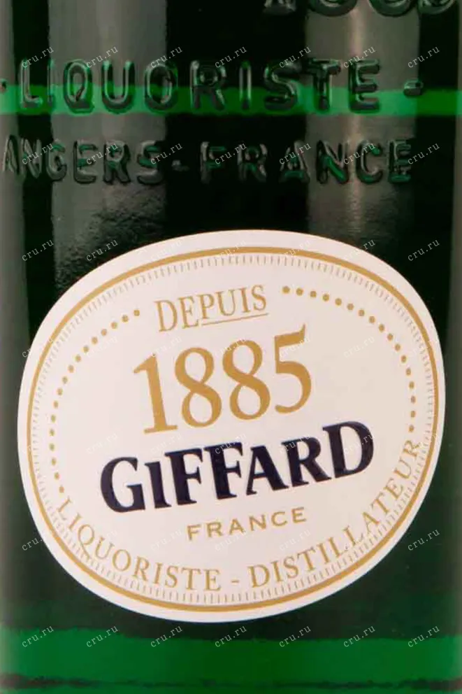 Этикетка Giffard Creme de Menthe 0.7 л