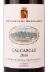 Вино Calcarole Amarone Classico della Valpolicella Riserva 2016 0.75 л