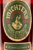 Этикетка виски Michters Barrel Strength 0.7