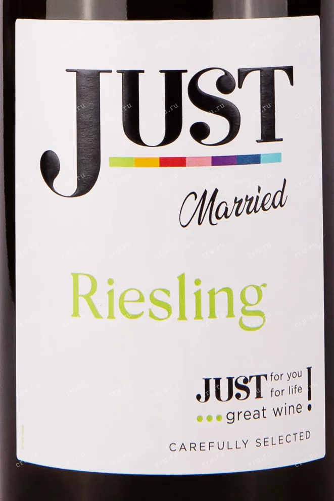 Этикетка Just Riesling 2021 0.75 л