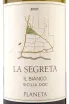 Этикетка Planeta La Segreta white dry 0.75 л