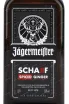 Этикетка Jagermeister Scharf 0.7 л