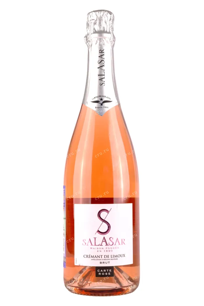 Игристое вино Salasar Carte Rose Cremant de Limoux  0.75 л