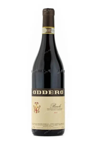 Вино Oddero Barolo 2017 0.75 л