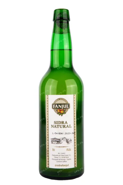 Сидр Fanjul Natural  0.7 л