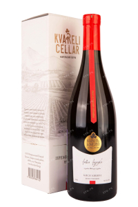 Вино Kvareli Cellar Premium Kisi Qvevri gift box 2019 0.75 л