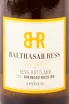 Этикетка Balthasar Ress Rudesheim Berg Rottland Riesling Spatlese 2001 0.75 л