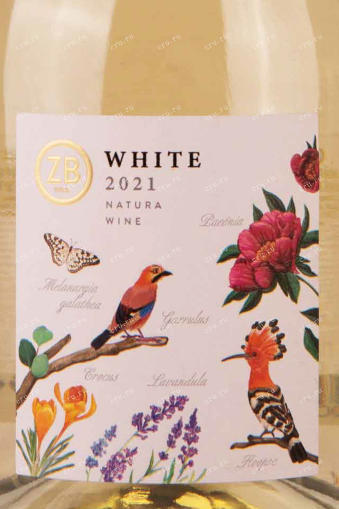 Этикетка ZB wine Nature White 2021 0.75 л