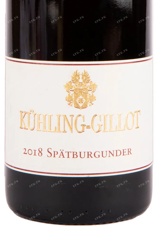 Вино Kuhling-Gillot Spatburgunder 2019 0.75 л