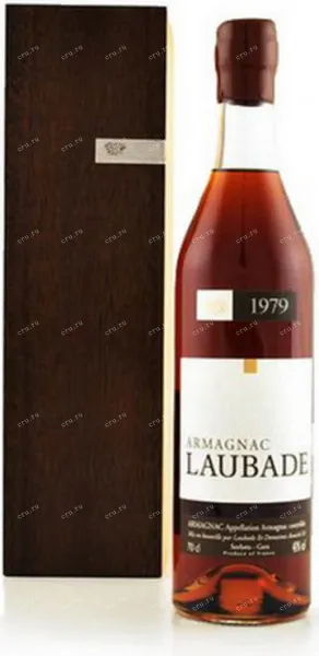 Арманьяк Chateau de Laubade 1962 0.7 л