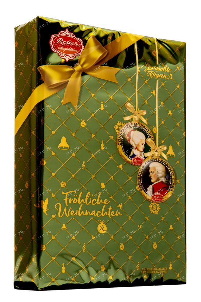 Подарочная коробка-2 Reber Mozart Hochefeine Confiserien 300 гр