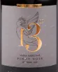 Этикетка вина Josef Brigl 1309 Vigna Haselhof Pinot Noir Riserva 0.75 л