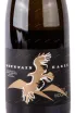 Этикетка Mountain Eagle Viognier 2021 0.75 л