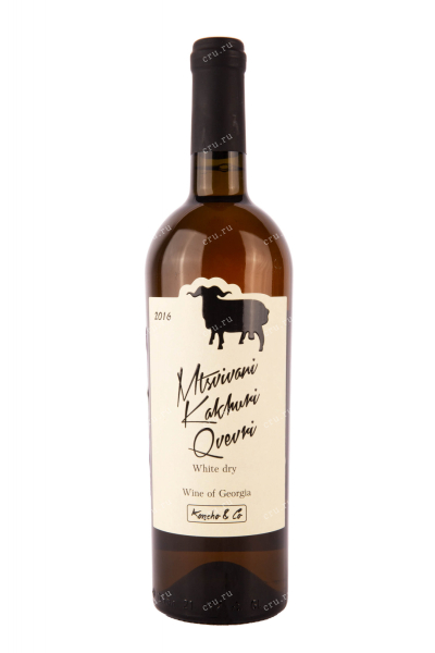 Вино Koncho & Co Mtsvivani Kakhuri Qvevri 2016 0.75 л