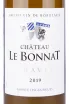 Этикетка вина Chateau Le Bonnat Graves AOC 0.75 л