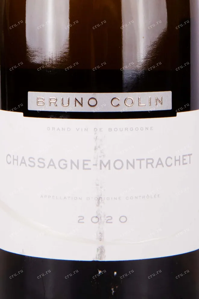 Этикетка Bruno Colin Chassagne-Montrachet 2020 0.75 л