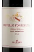 Этикетка Mazzei Castello di Fonterutoli 0.75 л