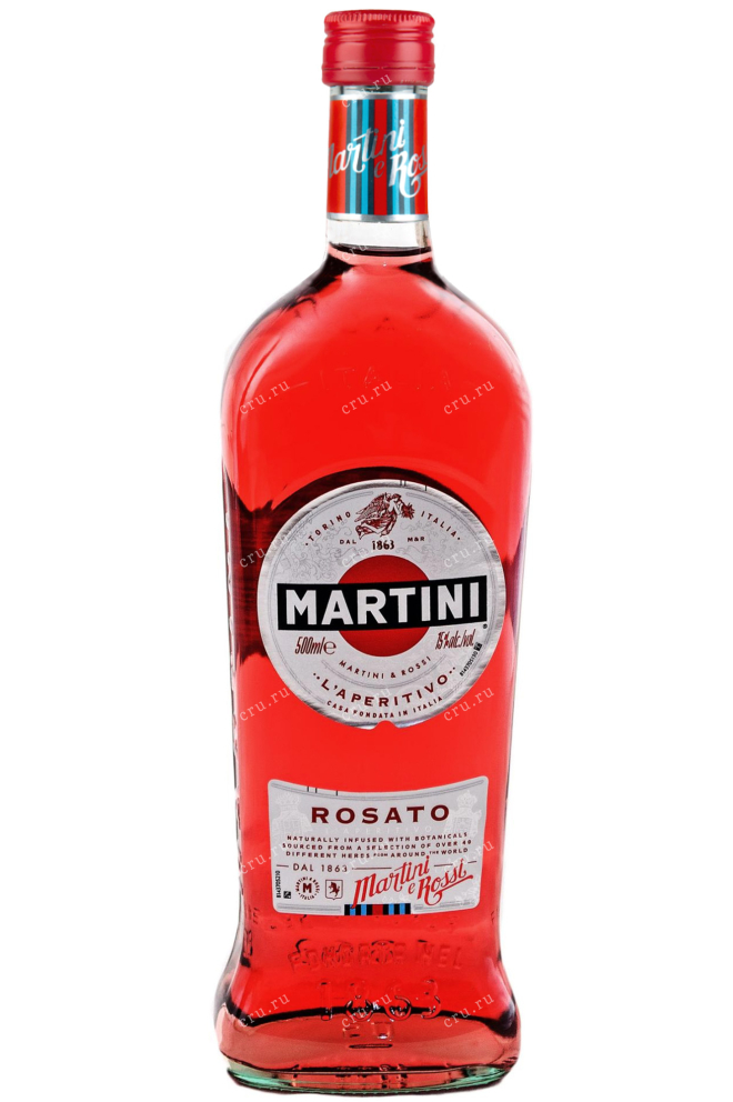 Вермут Martini Rosato  0.5 л