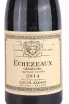 Этикетка Louis Jadot Echezeaux Grand Cru 2014 0.75 л