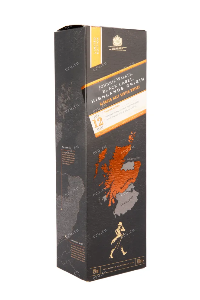 Подарочная упаковка Johnnie Walker Black Label Islay Origin 0.7