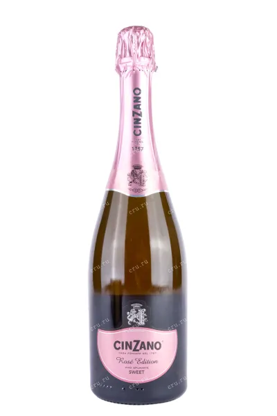 Игристое вино Cinzano Rose  0.75 л