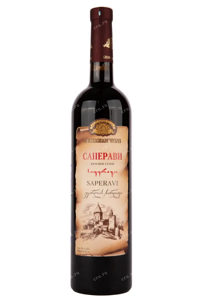 Вино Kvareli Cellar Saperavi  0.75 л