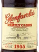 Виски Glenfarclas Family Cask 1955 0.7 л