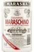 Этикетка Maraschino 1 л