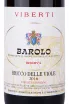 Этикетка Barolo Riserva Viberti Bricco delle Viole 2016 0.75 л