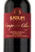 Этикетка вина Latium Morini Campo dei Ciliegi Valpolicella Superiore Ripasso DOC 2012 0.75 л