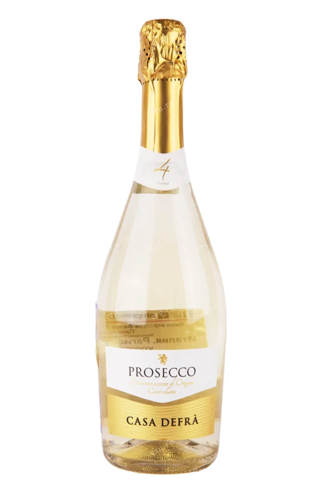 Игристое вино Casa Defra Prosecco Spumante 2023 0.75 л