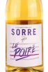 Этикетка Sorre Le Poire 0.75 л