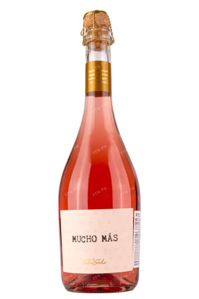 Игристое вино Mucho Mas Rose 2022 0.75 л