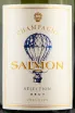 Этикетка Salmon Montgolfiere Selection  0.75 л